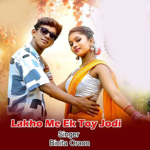Lakho Me Ek Toy Jodi