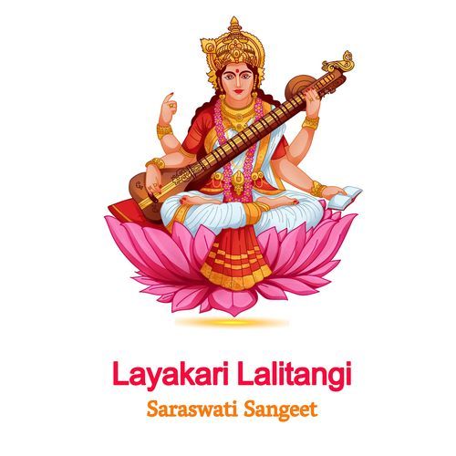 Layakari Lalitangi