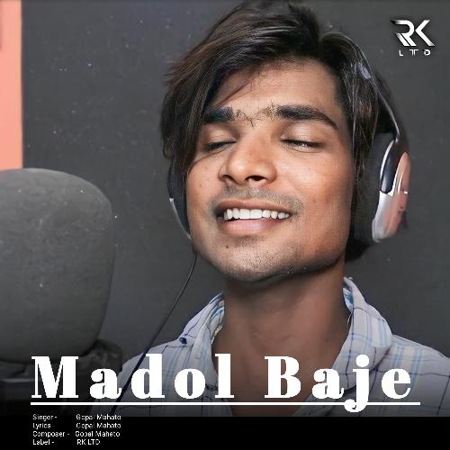 Madol Baje