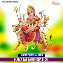 Maiya Sat Samundra Bich-OARYSARTTQE