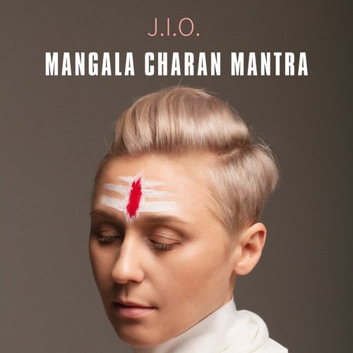 Mangala Charan Mantra