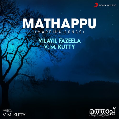 Mathappu (Mappila Songs)