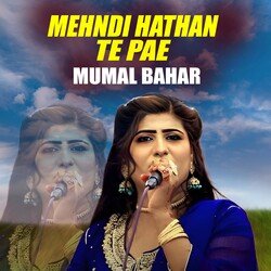 Mehndi Hathan Te Pae-GRwNZzJABwY