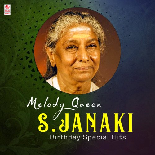 Melody Queen S.Janaki Birthday Special Hits