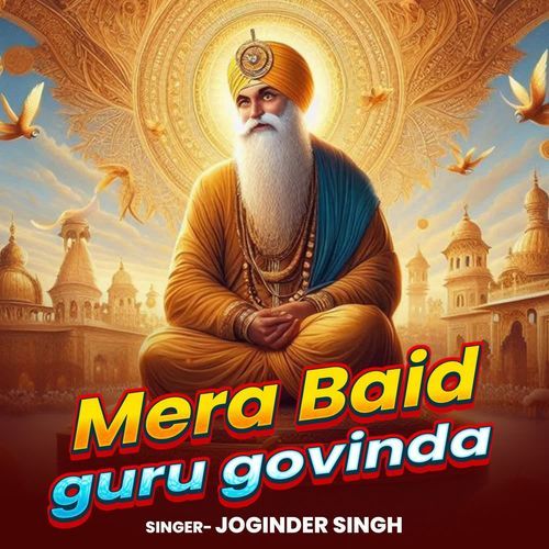Mera Baid Guru Govinda