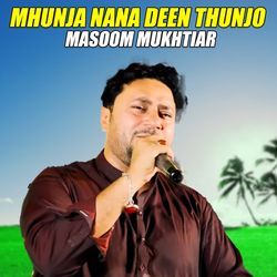 Mhunja Nana Deen Thunjo-MlhZQxhoews