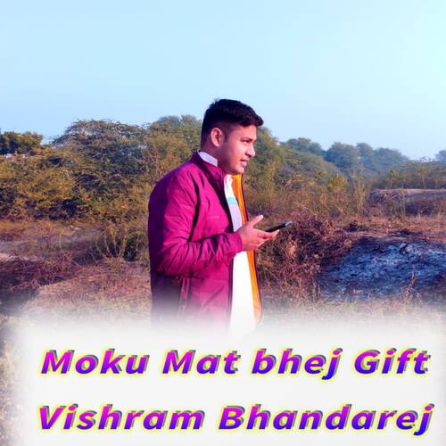 Moku Mat bhej Gift