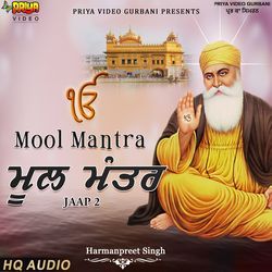 Mool Mantra Jaap 2