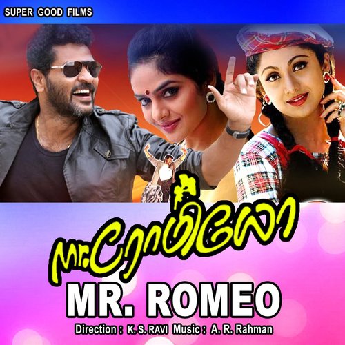 mr romeo movie free download