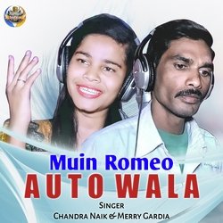 Mui Romeo Autowala-NBghSBNXRnU