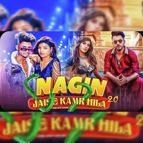 Nagin Jaisi Kamar 2.0 (Rap Song)