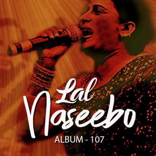 Naseebo Laal Album 107