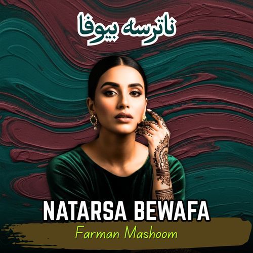 Natarsa Bewafa cover art