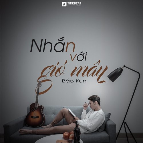 Nhắn Với Gió Mây_poster_image