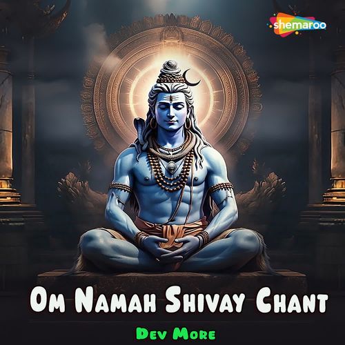 Om Namah Shivay Chant