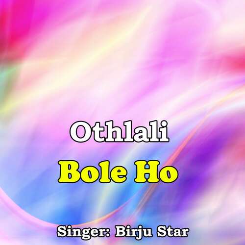 Othlali Bole Ho