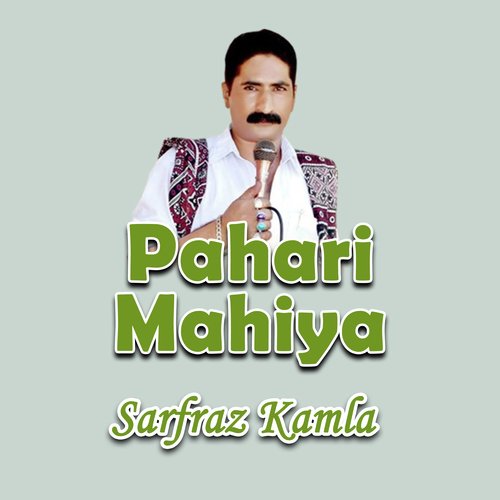 Pahari Mahiya