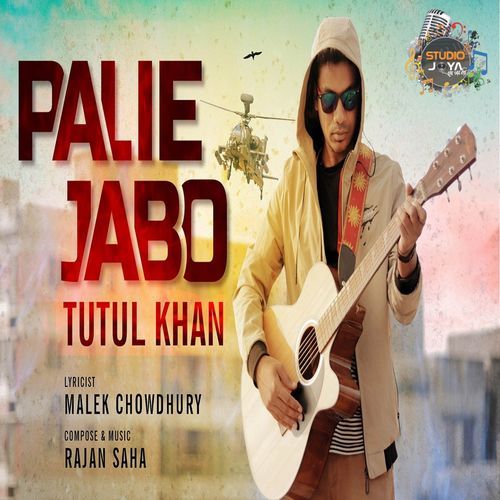 Palie Jabo