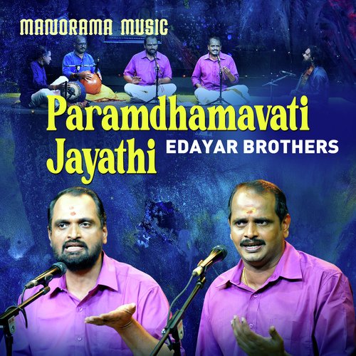 Paramdhamavati Jayathi (From "Navarathri Sangeetholsavam 2021")