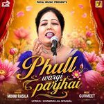 Phull Wargi Parjhai