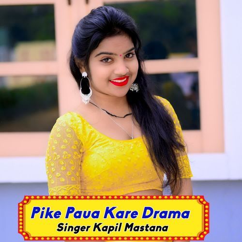Pike Paua Kare Drama