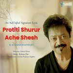 Protiti Shurur Ache Shesh