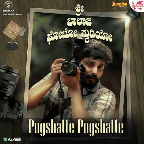 Pugshatte Pugshatte (From "Shri Balaji Photo Studio")