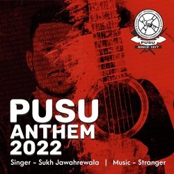 Pusu Anthem 2022-AARYfT8dX0E