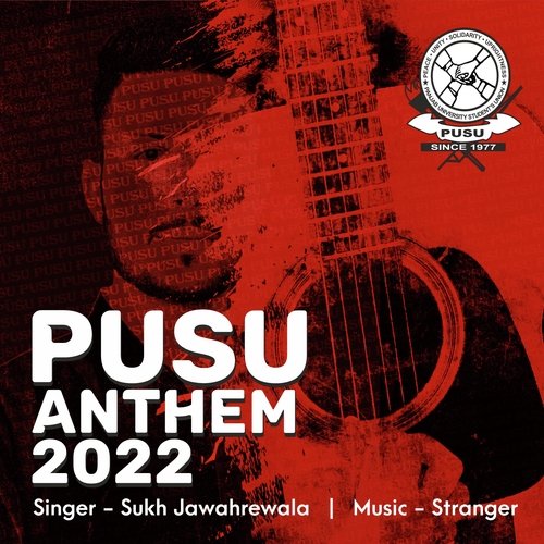 Pusu Anthem 2022