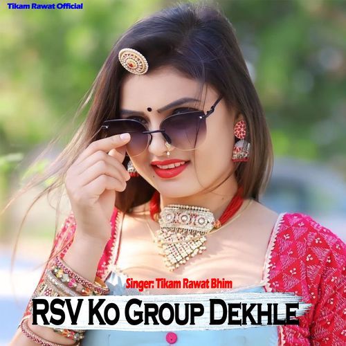 RSV Ko Group Dekhle