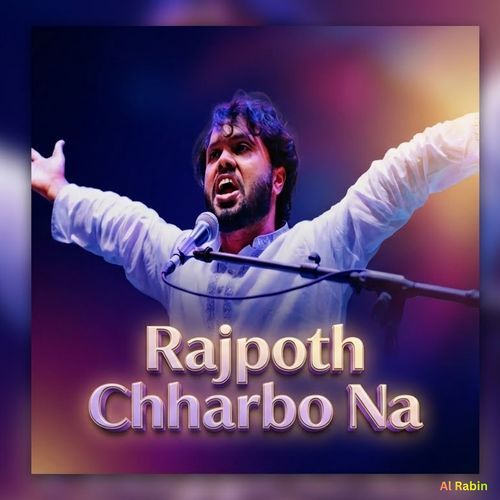 Rajpoth Chharbo Na