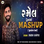 Ramel Special Mashup