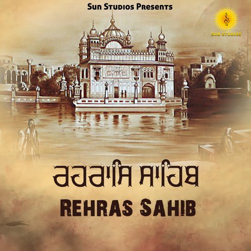 Rehras sahib_poster_image