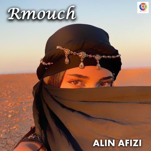 Rmouch