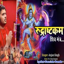 Rudrashtakam Shiv Stuti Mantra-Ezs0bhxYcQM