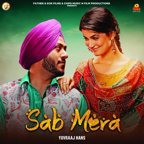 Sab Mera