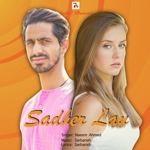 Sadher Lau