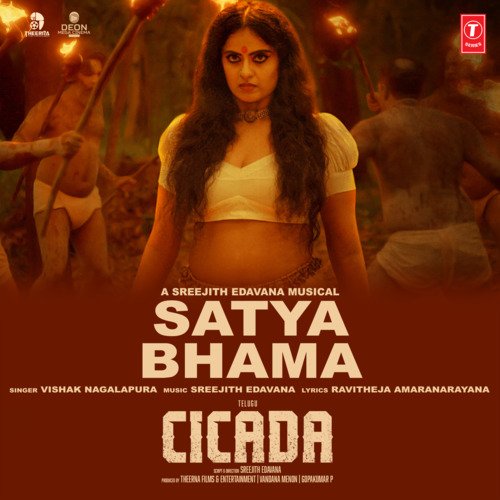 Satya Bhama (From "Cicada")