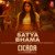 Satya Bhama (From "Cicada")