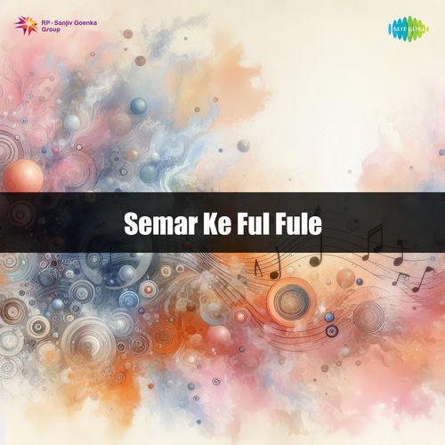 Semar Ke Ful Fule