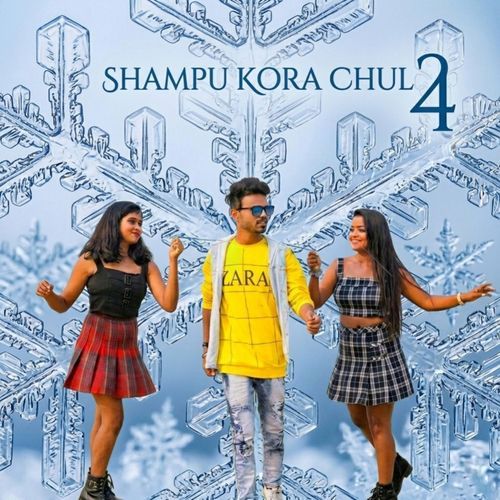 Shampu Kora Chul 4