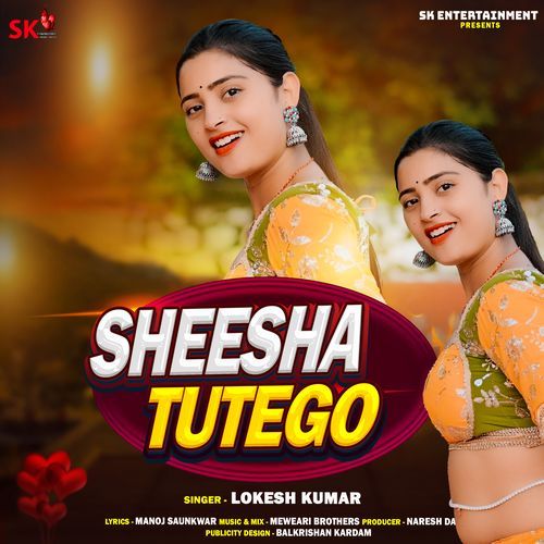 Sheesha Tutego