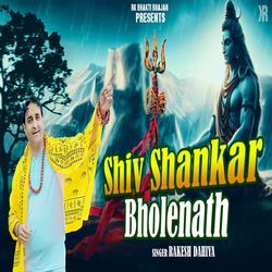 Shiv Shankar Bholenath-RhgTfCVCTVk