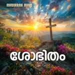 Shobitham
