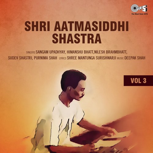 Shri Aatmasiddhi Shastra Vol 3