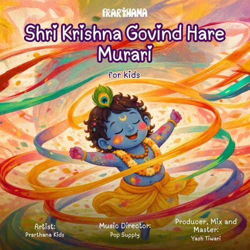 Shri Krishna Govind Hare Murari for Kids