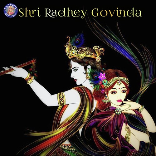 Shri Radhey Govinda_poster_image