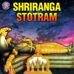 Shriranga Stotram-EQYCaxNETkI