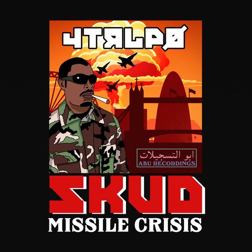 Skud Missile Crisis_poster_image