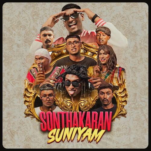 Sonthakaran Suniyam